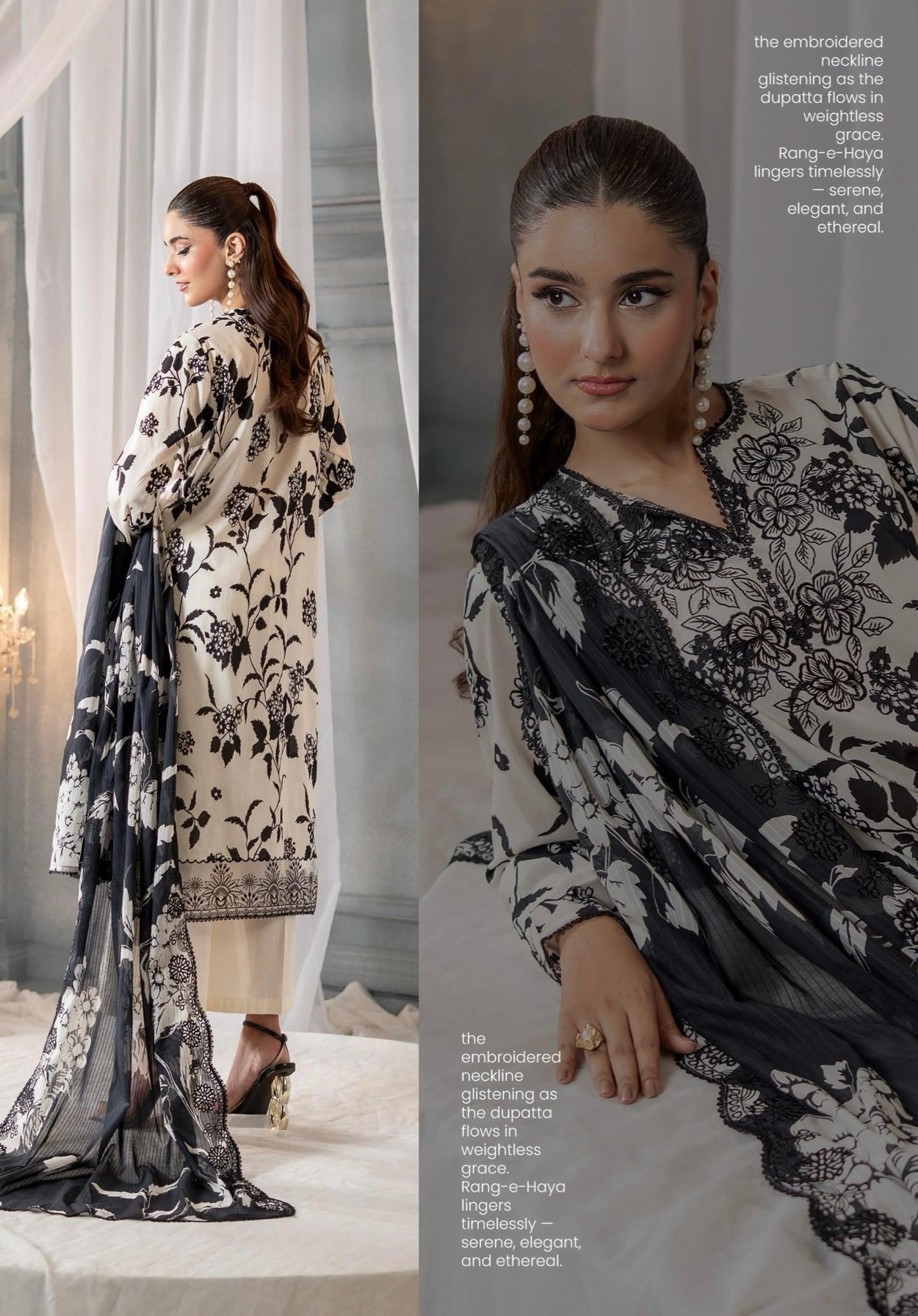 RANG E HAYA by GULL JEE – UNSTITCHED EXCLUSIVE EMBROIDERED LAWN COLLECTION VOL 4 – A3 - Image 2