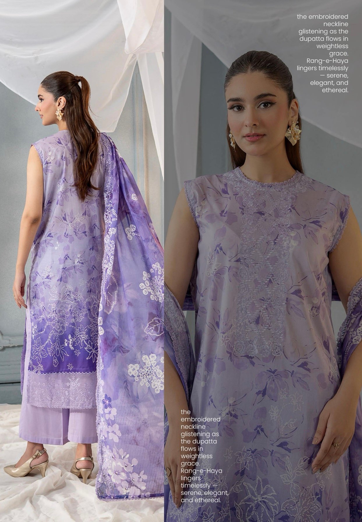 RANG E HAYA by GULL JEE – UNSTITCHED EXCLUSIVE EMBROIDERED LAWN COLLECTION VOL 4 – A9 - Image 2
